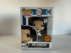 Aoi Kanzaki Funko Pop #1535 - Limited Chase Edition Demon Slayer With Protector