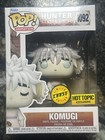 FUNKO POP ! KOMUGI 1092 CHASE EDITION HOT TOPIC EXCLUSIVE DB3