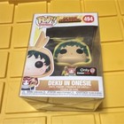 Funko Pop! Animation: My Hero Academia - Deku in Onesiee #494 GameStop Exclusive