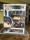Funko Pop! Vinyl: Jujutsu Kaisen Toji Fushiguro Glow Chase #1889 W/ Protector