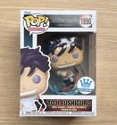 Funko Pop Jujutsu Kaisen Toji Fushiguro #1890 + Free Protector