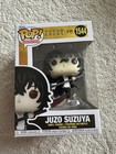 Funko Pop! Vinyl: Tokyo Ghoul Re Juzo Suzuya Figure #1544 with Protector