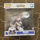 Funko Pop! Pokémon Jumbo 10 inch Palkia - London Comic Con Exclusive Brand New!
