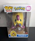 NEW Funko Pop! JUMBO 10 in: Pokémon - Cresselia #965 Limited Edition Exclusive