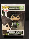 Funko Pop! Seraph Of The End Vampire Reign: Yuichiro Hyakuya #195