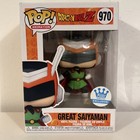 GREAT SAIYAMAN 970 - Dragonball Z Funko POP! Exclusive Vinyl Figure 2021