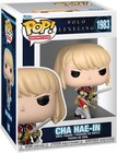 Solo Leveling - Cha Hae-In - #1983 - Anime - Funko Pop!