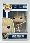 Funko Pop! Animation: Solo Leveling - Cha Hae-In #1983