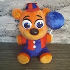 Funko BALLOON FREDDY Plush 8" Five Nights at Freddy’s FNAF 2022 Character Toy