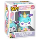 Hello Kitty & Friends Funko Bitty Pop! Pochacco