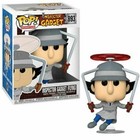 INSPECTOR GADGET FLYING 3.75" POP ANIMATION VINYL FIGURE FUNKO 893 UK SELLER