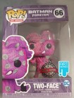 Funko POP Vinyl - Art Series - Batman Forever - Two-Face - #66