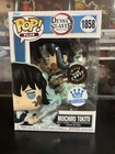 FUNKO POP! DEMON SLAYER MUICHIRO TOKITO (MIST BREATHING) CHASE GLOW #1858