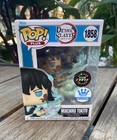 FUNKO POP! DEMON SLAYER MUICHIRO TOKITO (MIST BREATHING) CHASE GLOW #1858