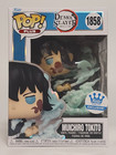 Funko Pop! Muichiro Tokito (Mist Breathing) #1858 - Demon Slayer | w/ Protector!