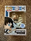 Muichiro Tokito #1858 - Demon Slayer Funko Pop! [Funko Exclusive]