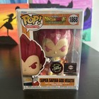 Funko Pop! Vinyl: Dragon Ball - Super Saiyan God Vegeta (Chase) (Glow)  #1868