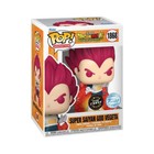 Funko Pop! Dragon Ball Super: Broly - Super Saiyan God Vegeta *Chase* #1868