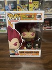Funko Pop! Dragon Ball Super Saiyan God Vegeta #1868 Mint Chalice PR GITD Chase