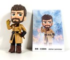 Pop Mart Game Of Thrones Series 1 Jaime Lannister Mini Figure NEW