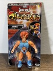 FUNKO SAVAGE WORLD THUNDERCATS LION-O 5.5" ACTION FIGURE WAVE 1 NEW