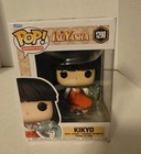 Funko Pop! Vinyl: Inuyasha - Kikyo #1298
