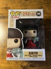 Funko Pop! Animation #1298 Inuyasha Kikyo Vinyl Figure