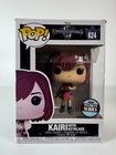 Funko POP! Disney - Kairi with Keyblade #624 Kingdom Hearts III 3