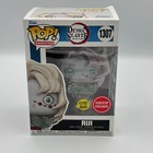 Funko Pop!: Rui #1307 Demon Slayer Glow in the Dark GameStop Exclusive