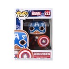 Funko Pop! Vinyl: Marvel - Gingerbread Captain America #933