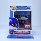 Captain America #693 Exclusive Collector Corps - Brand New - Funko POP Marvel