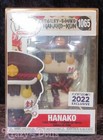 Funko Pop Toilet- Bound Hanako-Kun 1065 Funimation Exclusive NEW!