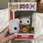 Funko Pop! Hello Kitty Mimmy 81 Chase HT Expo Exclusive Limited Edition