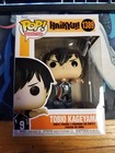 Funko POP! Animation - Haikyu! Vinyl Figure - TOBIO KAGEYAMA #1389 - NM/Mint