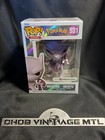 Funko Pop! Pokémon  Mewtwo #581 Pokemon Center Exclusive Pearlescent
