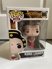 Funko Pop! Asia - Surprise - Kong Lianer #86 w/Protector