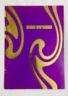 Duran Duran Pop Trash Tour Program Simon Le Bon