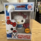 Pop! Sanrio: Hello Kitty - Hello Kitty (8 Bit) (#31) Limited CHASE Edition
