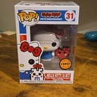 Funko Pop! Vinyl Hello Kitty (8 Bit) Chase Limited Edition #31 Figure