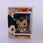 G7 Funko Pop Vinyl Figure Dragon Ball Z DBZ  Vegeta Eating Noodles 758 Exclusive
