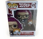 Funko Pop! Vinyl: Godzilla - Mei Kamino with Pelops II #1470