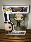 Funko Pop Mantis 1212 Marvel Guardians Galaxy Vol 3 Special Edition w/ PROTECTOR