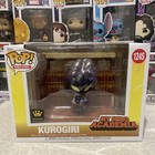 Kurogiri Funko POP! - My Hero Academia (Deluxe Box) In Hideout 1245