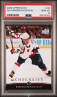 2008 UPPER DECK ALEXANDER OVECHKIN #450 POP 7 WASHINGTON CAPITALS
