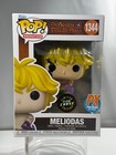 Funko Pop! Seven Deadly Sins - 1344 Meliodas Demon Mode Chase PX Exclusive!