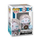 Funko Pop! Vinyl: Demon Slayer Spider Demon Mother Glow Chase Figure #1573 NIB