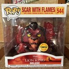 Funko Pop! Disney The Lion King Scar With Flames Deluxe Vinyl Figure #544 CHASE
