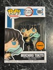 Funko Pop! Muichiro Tokito Chase