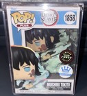 FUNKO POP! DEMON SLAYER MUICHIRO TOKITO (MIST BREATHING) CHASE GLOW HARD STACK