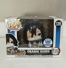 Obanai Iguro 1395 Funko Pop Web Exclusive Demon Slayer Vaulted